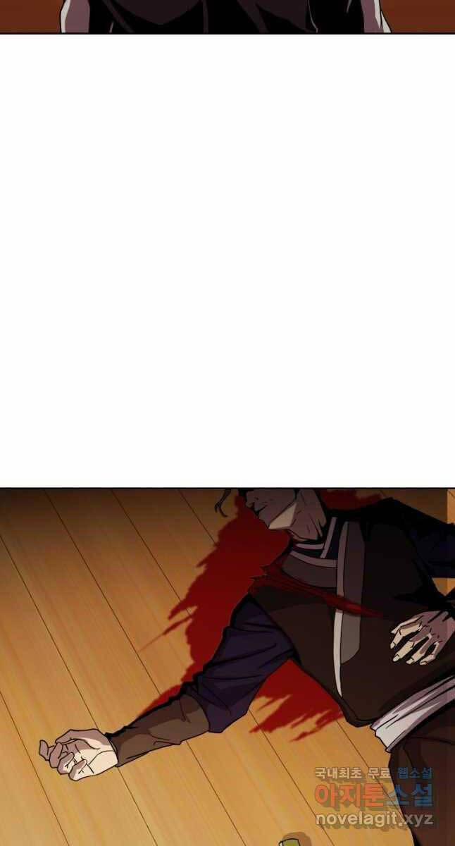 Bậc Thầy Phép Thuật Ở Thế Giới Võ Lâm 21 trang 9