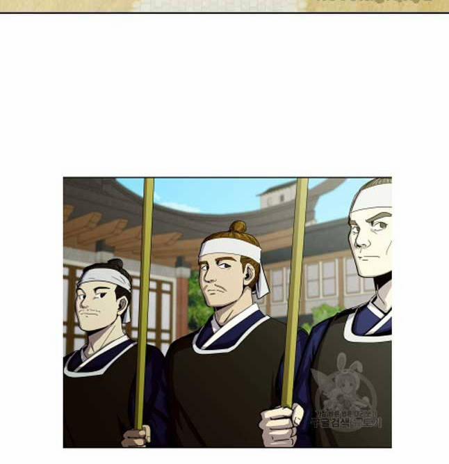 Bậc Thầy Phép Thuật Ở Thế Giới Võ Lâm 22 trang 15