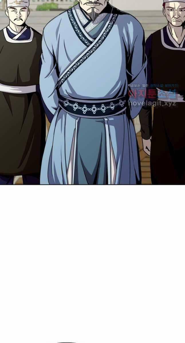 Bậc Thầy Phép Thuật Ở Thế Giới Võ Lâm 22 trang 3