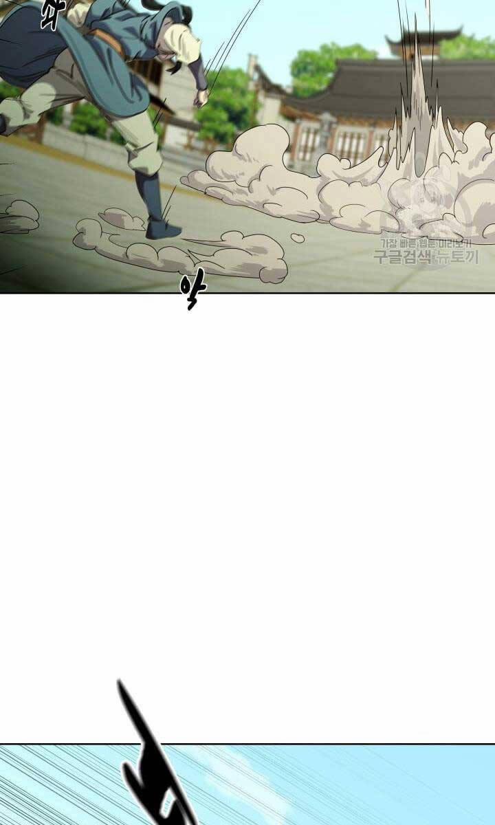 Bậc Thầy Phép Thuật Ở Thế Giới Võ Lâm 22 trang 74