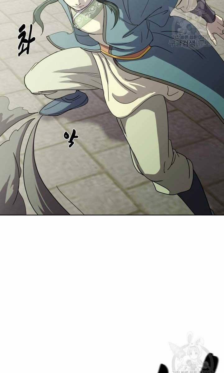 Bậc Thầy Phép Thuật Ở Thế Giới Võ Lâm 22 trang 83