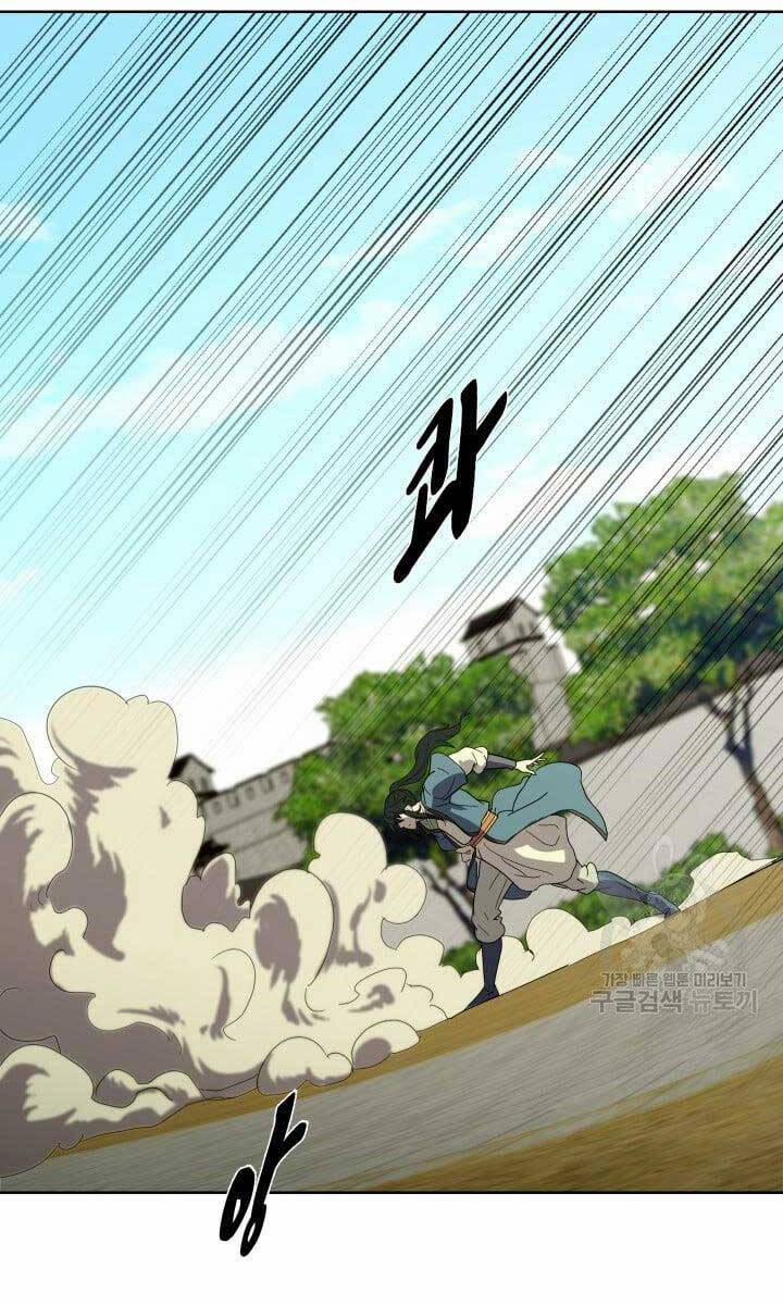 Bậc Thầy Phép Thuật Ở Thế Giới Võ Lâm 22 trang 86