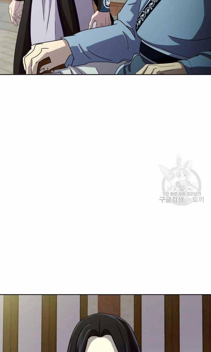 Bậc Thầy Phép Thuật Ở Thế Giới Võ Lâm 22 trang 88