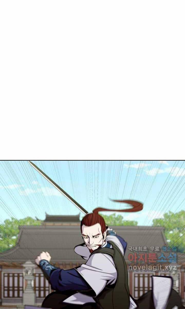 Bậc Thầy Phép Thuật Ở Thế Giới Võ Lâm 23 trang 21