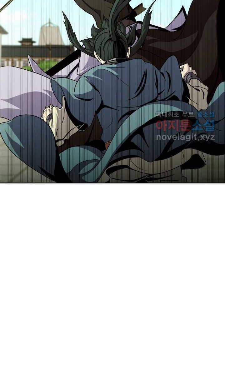 Bậc Thầy Phép Thuật Ở Thế Giới Võ Lâm 23 trang 26