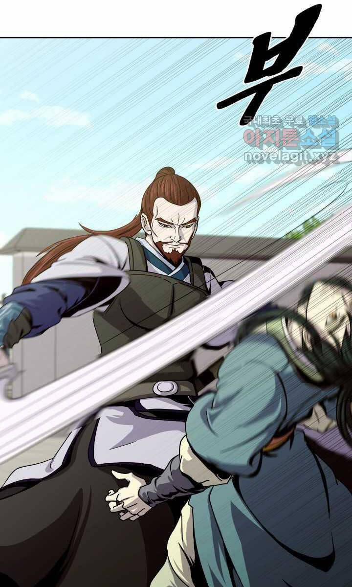 Bậc Thầy Phép Thuật Ở Thế Giới Võ Lâm 23 trang 27