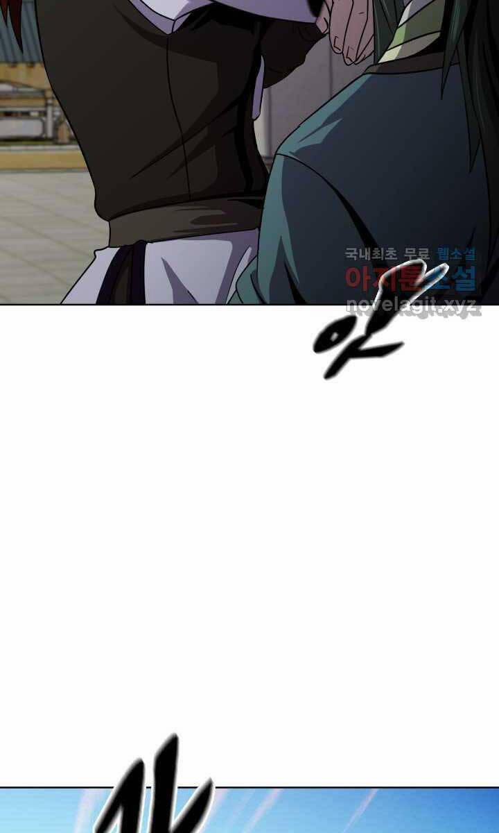 Bậc Thầy Phép Thuật Ở Thế Giới Võ Lâm 23 trang 43