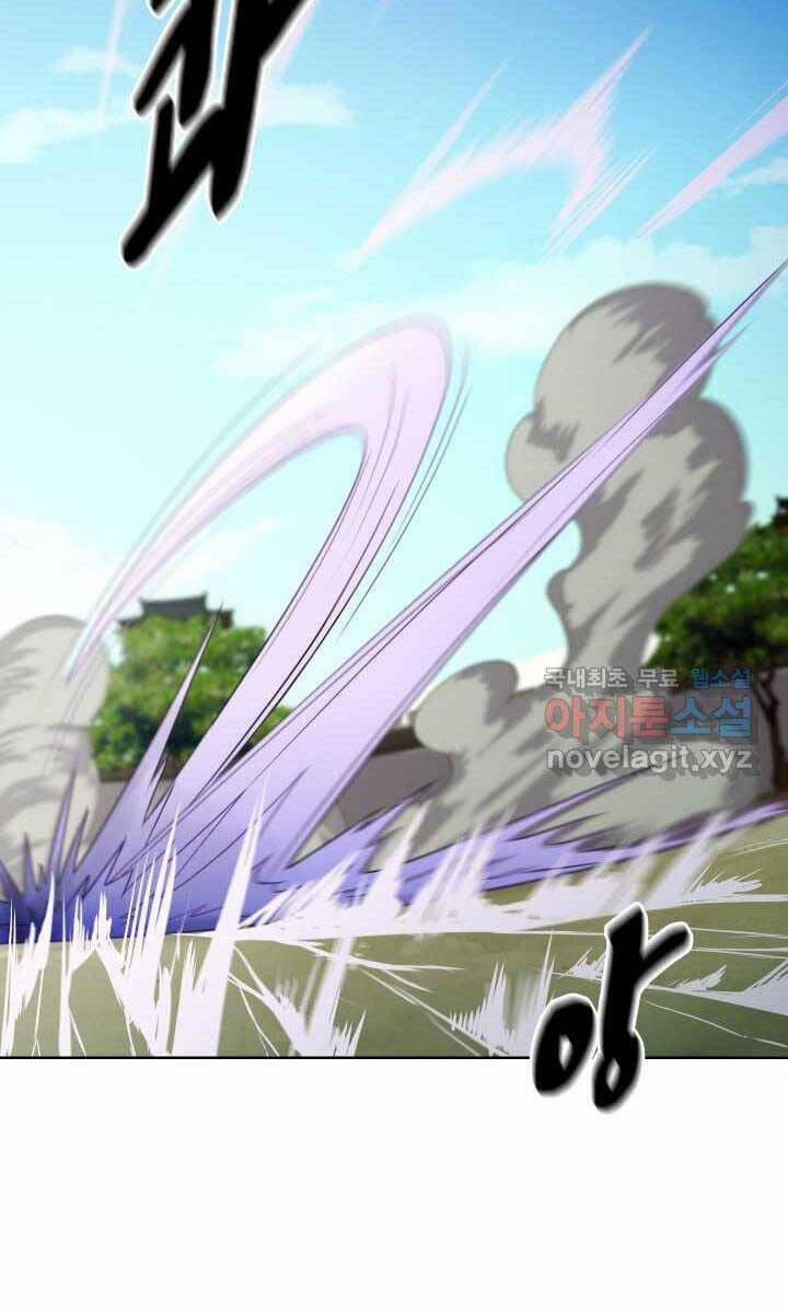 Bậc Thầy Phép Thuật Ở Thế Giới Võ Lâm 23 trang 44