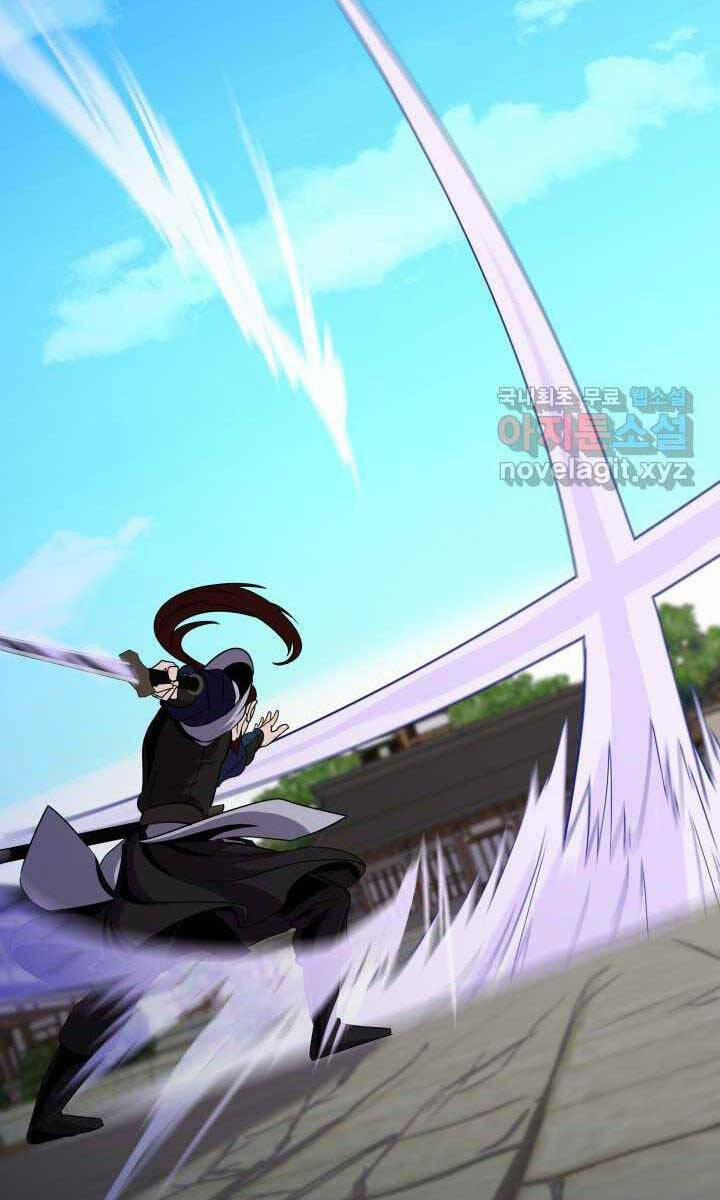 Bậc Thầy Phép Thuật Ở Thế Giới Võ Lâm 23 trang 51