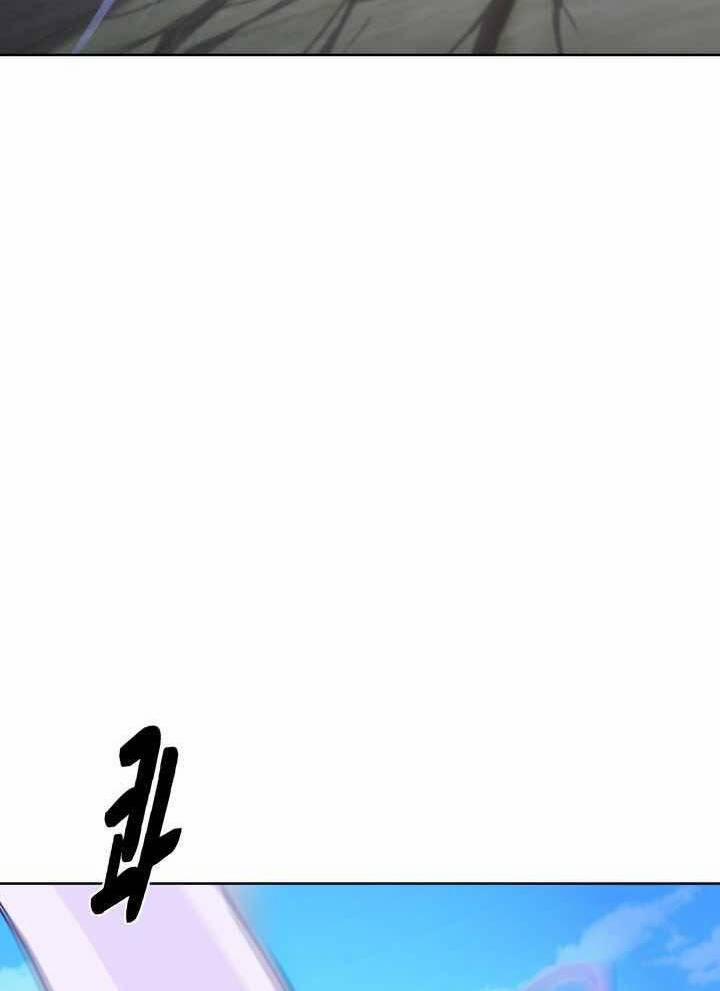 Bậc Thầy Phép Thuật Ở Thế Giới Võ Lâm 23 trang 52