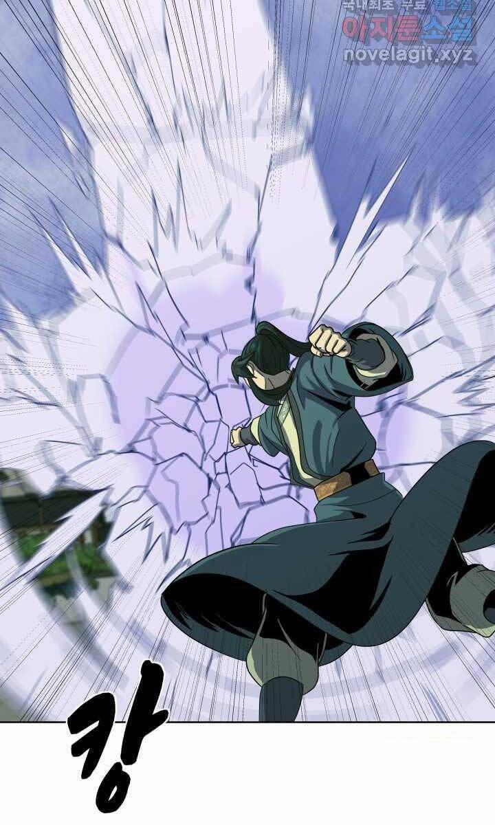 Bậc Thầy Phép Thuật Ở Thế Giới Võ Lâm 23 trang 56