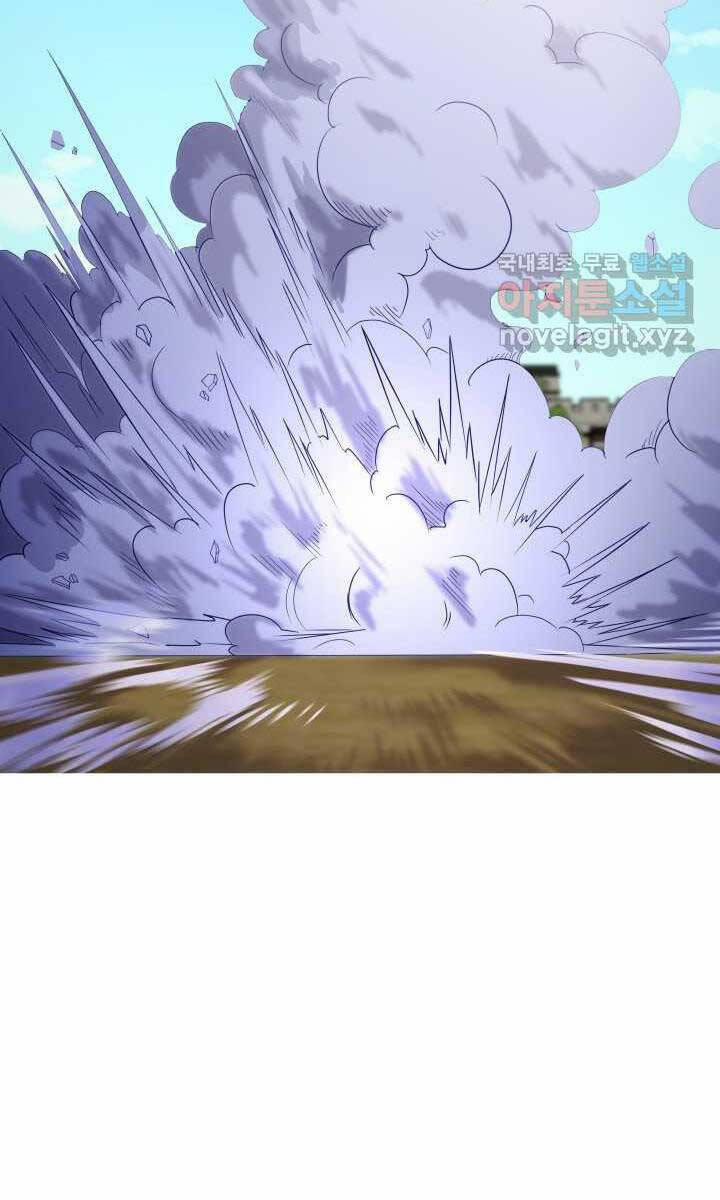 Bậc Thầy Phép Thuật Ở Thế Giới Võ Lâm 23 trang 59