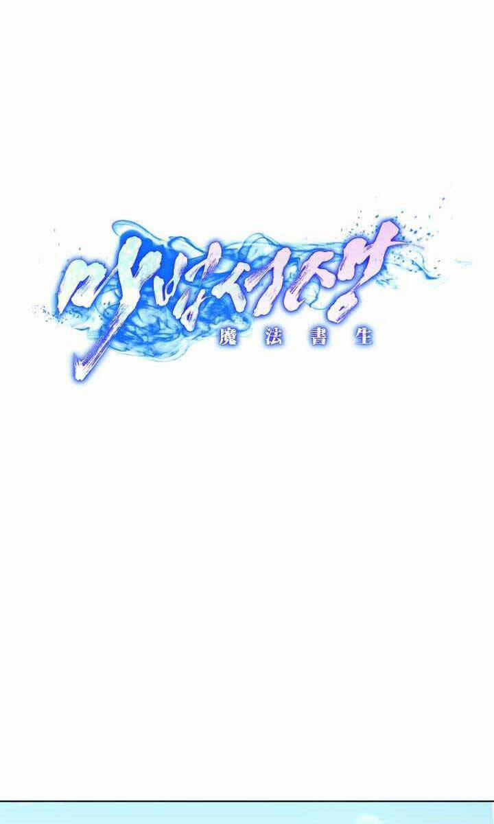 Bậc Thầy Phép Thuật Ở Thế Giới Võ Lâm 23 trang 9