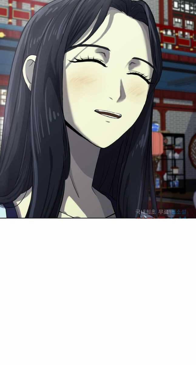 Bậc Thầy Phép Thuật Ở Thế Giới Võ Lâm 24 trang 16