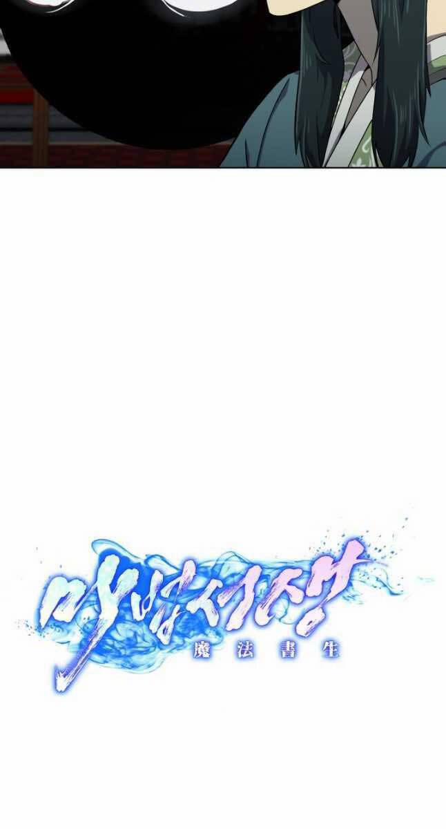 Bậc Thầy Phép Thuật Ở Thế Giới Võ Lâm 24 trang 22