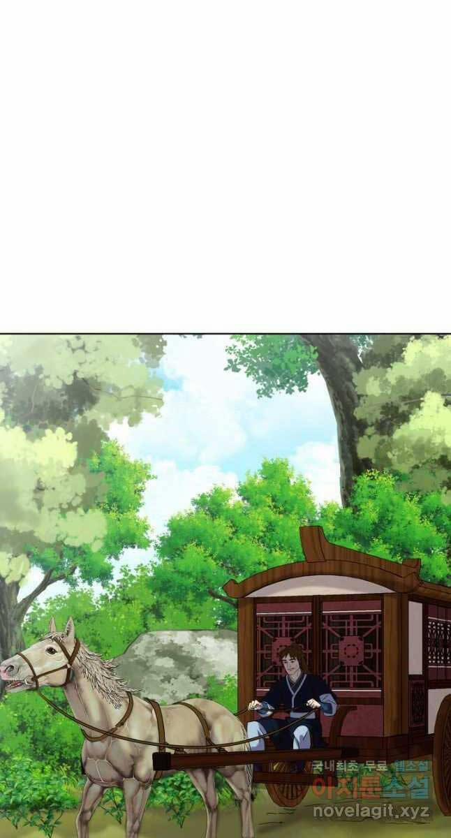 Bậc Thầy Phép Thuật Ở Thế Giới Võ Lâm 24 trang 62