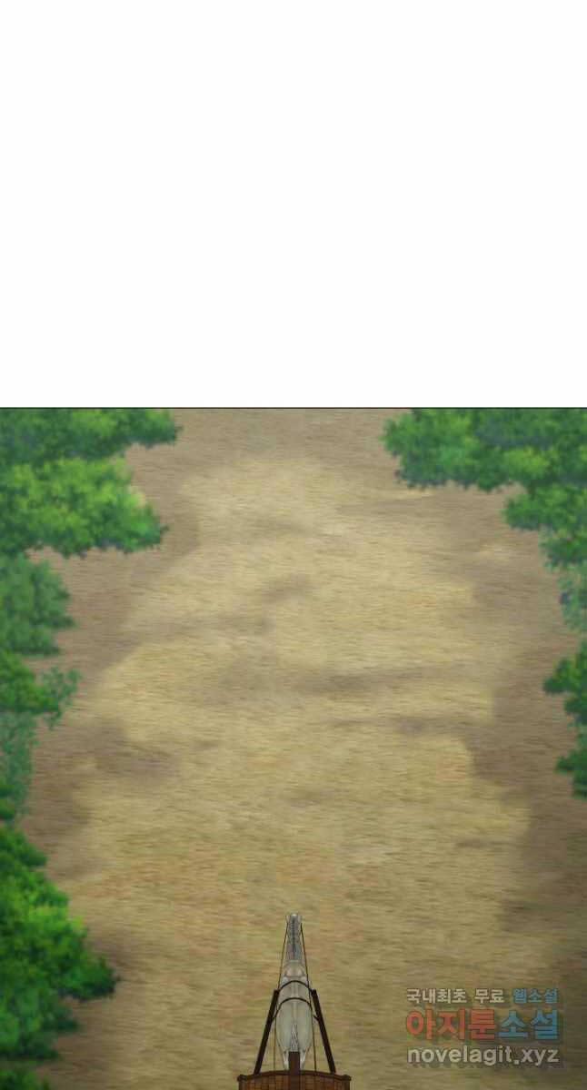 Bậc Thầy Phép Thuật Ở Thế Giới Võ Lâm 24 trang 76