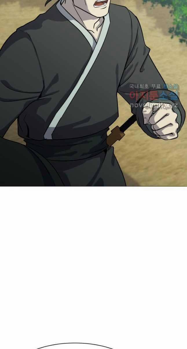 Bậc Thầy Phép Thuật Ở Thế Giới Võ Lâm 25 trang 18