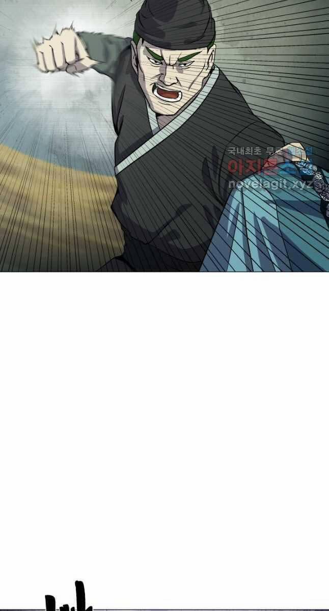 Bậc Thầy Phép Thuật Ở Thế Giới Võ Lâm 25 trang 23