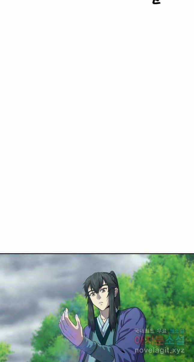 Bậc Thầy Phép Thuật Ở Thế Giới Võ Lâm 25 trang 38