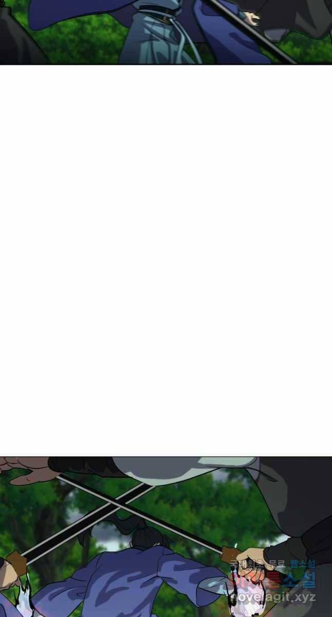 Bậc Thầy Phép Thuật Ở Thế Giới Võ Lâm 25 trang 76