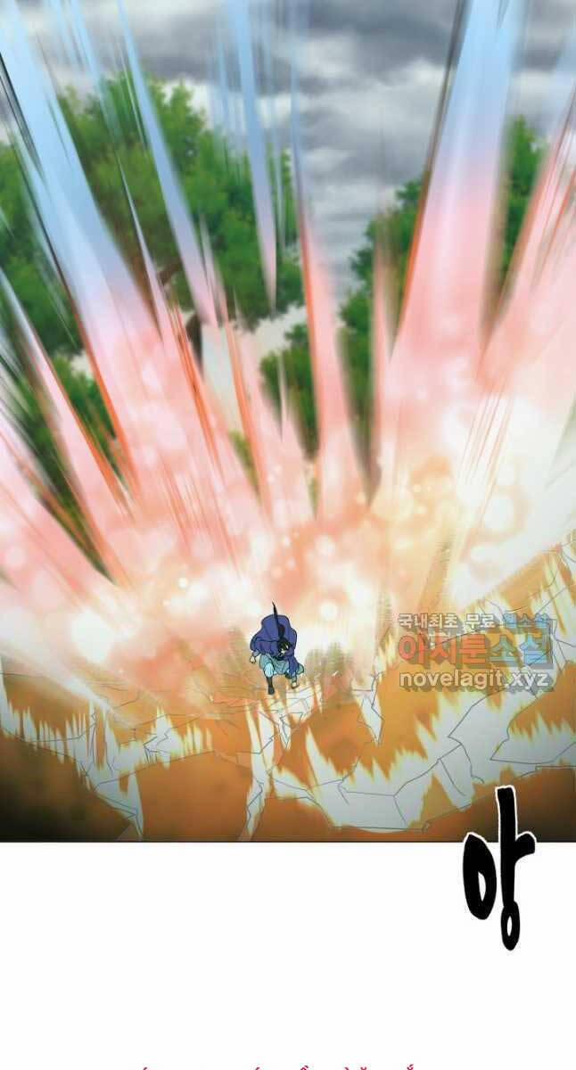 Bậc Thầy Phép Thuật Ở Thế Giới Võ Lâm 25 trang 78