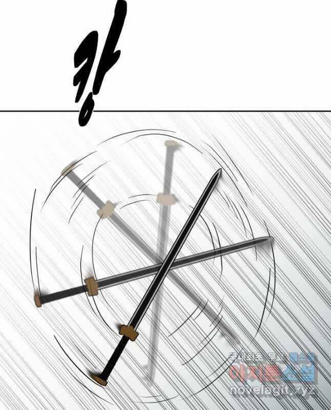 Bậc Thầy Phép Thuật Ở Thế Giới Võ Lâm 26 trang 23