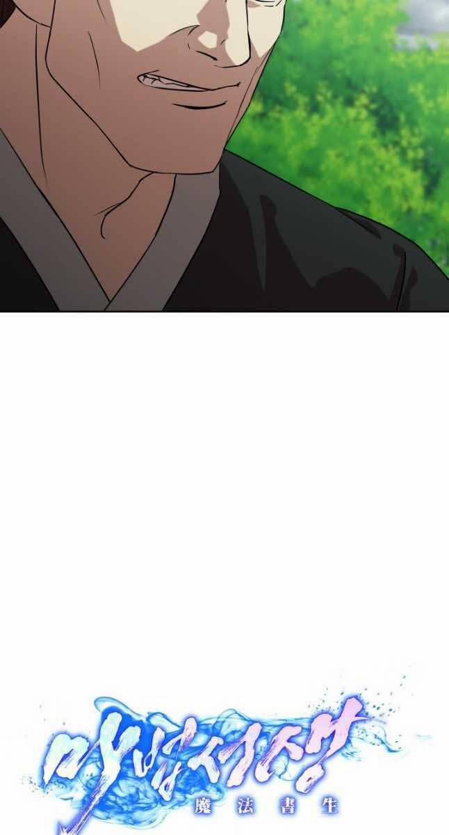 Bậc Thầy Phép Thuật Ở Thế Giới Võ Lâm 26 trang 30