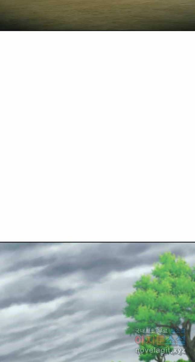 Bậc Thầy Phép Thuật Ở Thế Giới Võ Lâm 26 trang 4