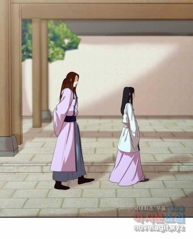 Bậc Thầy Phép Thuật Ở Thế Giới Võ Lâm 26 trang 57