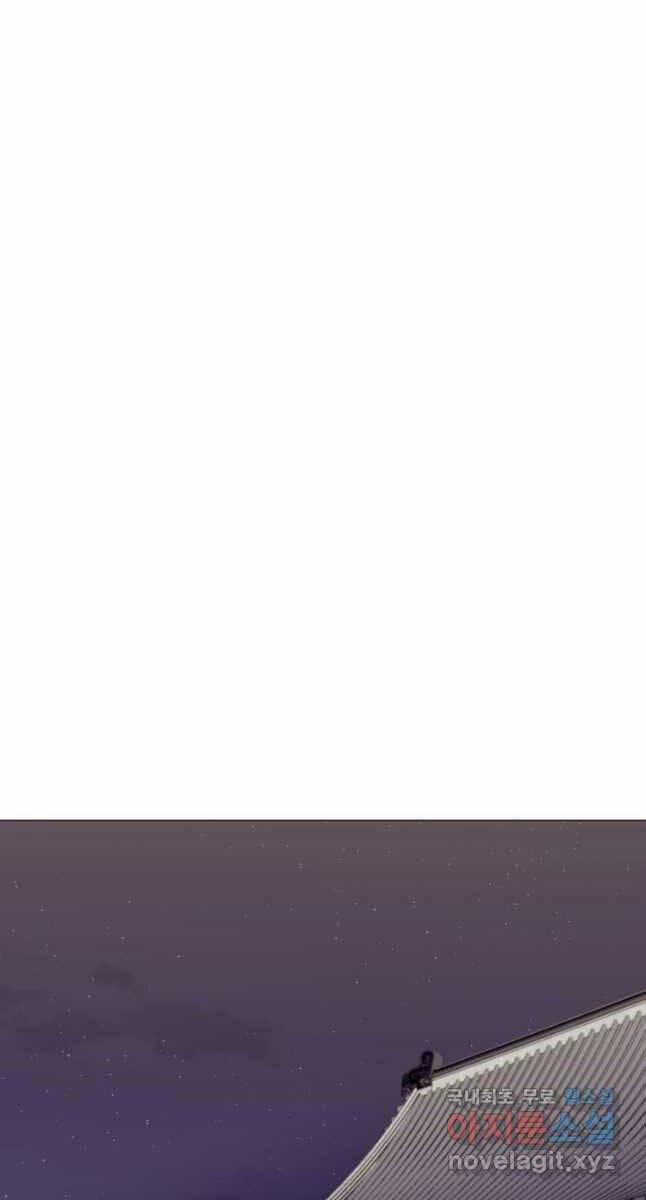 Bậc Thầy Phép Thuật Ở Thế Giới Võ Lâm 26 trang 67