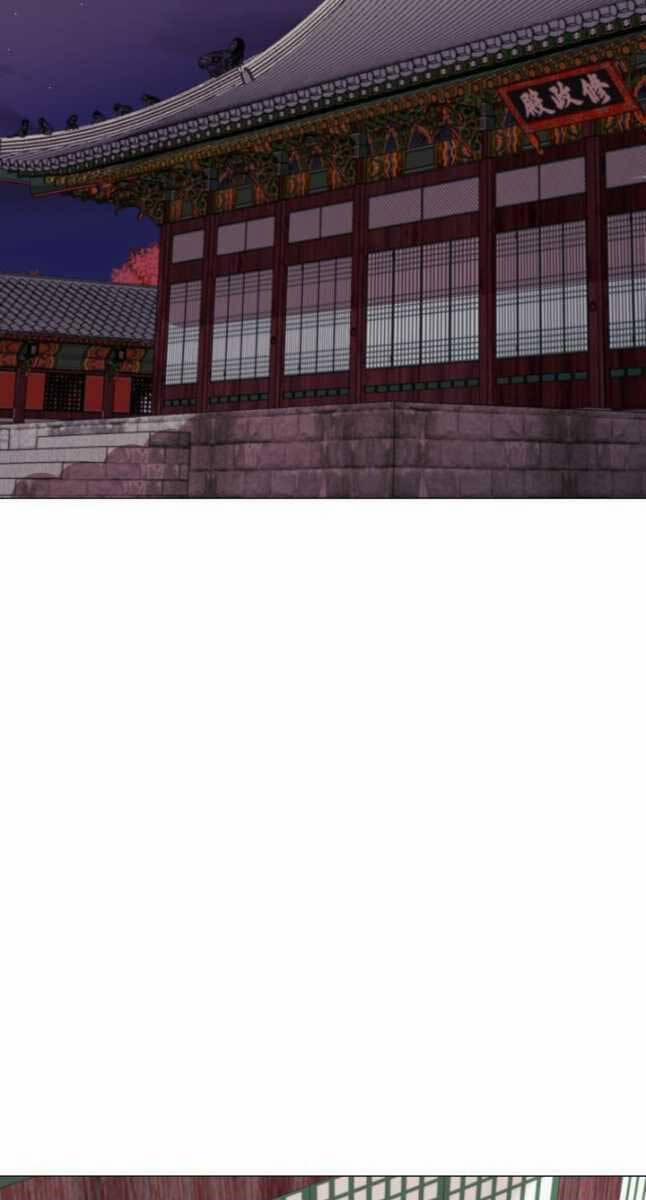 Bậc Thầy Phép Thuật Ở Thế Giới Võ Lâm 26 trang 68