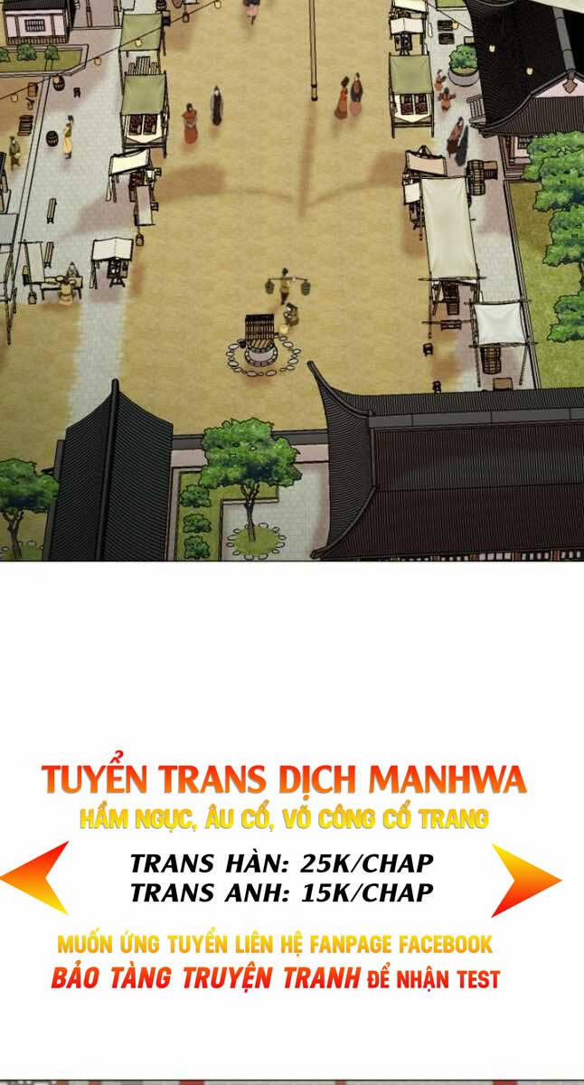 Bậc Thầy Phép Thuật Ở Thế Giới Võ Lâm 27 trang 1
