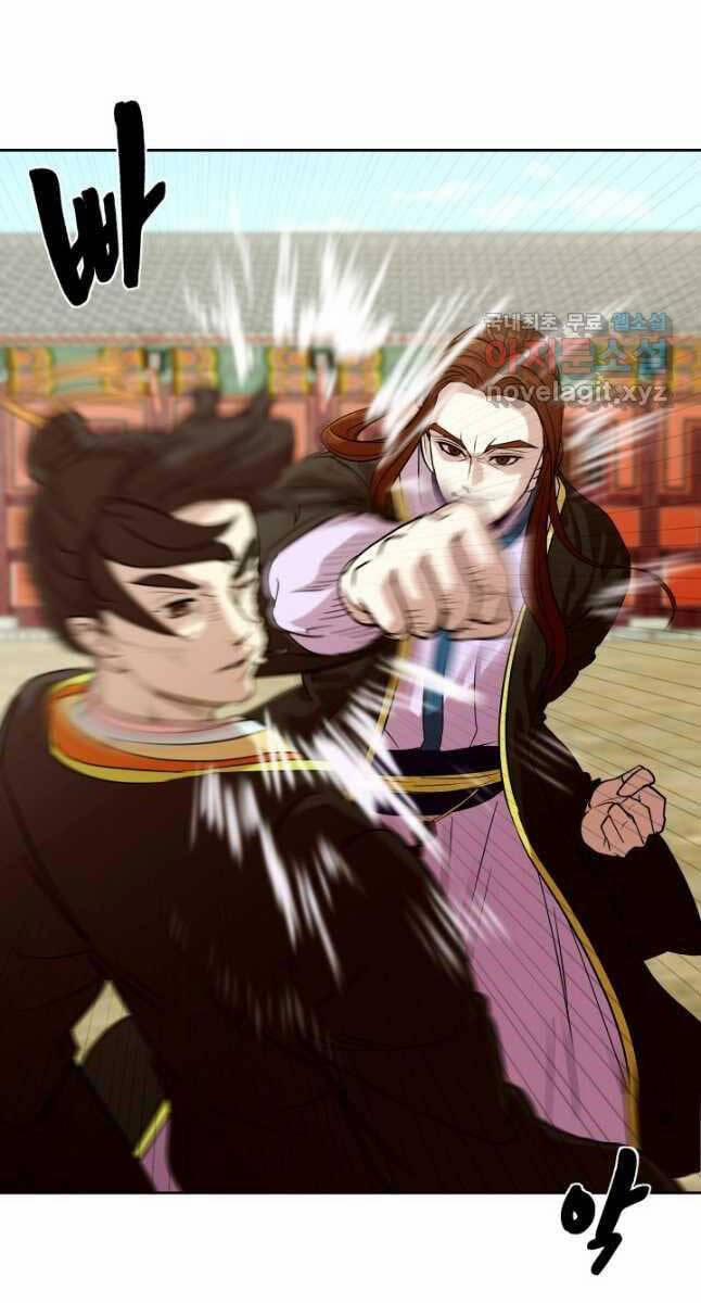 Bậc Thầy Phép Thuật Ở Thế Giới Võ Lâm 27 trang 56