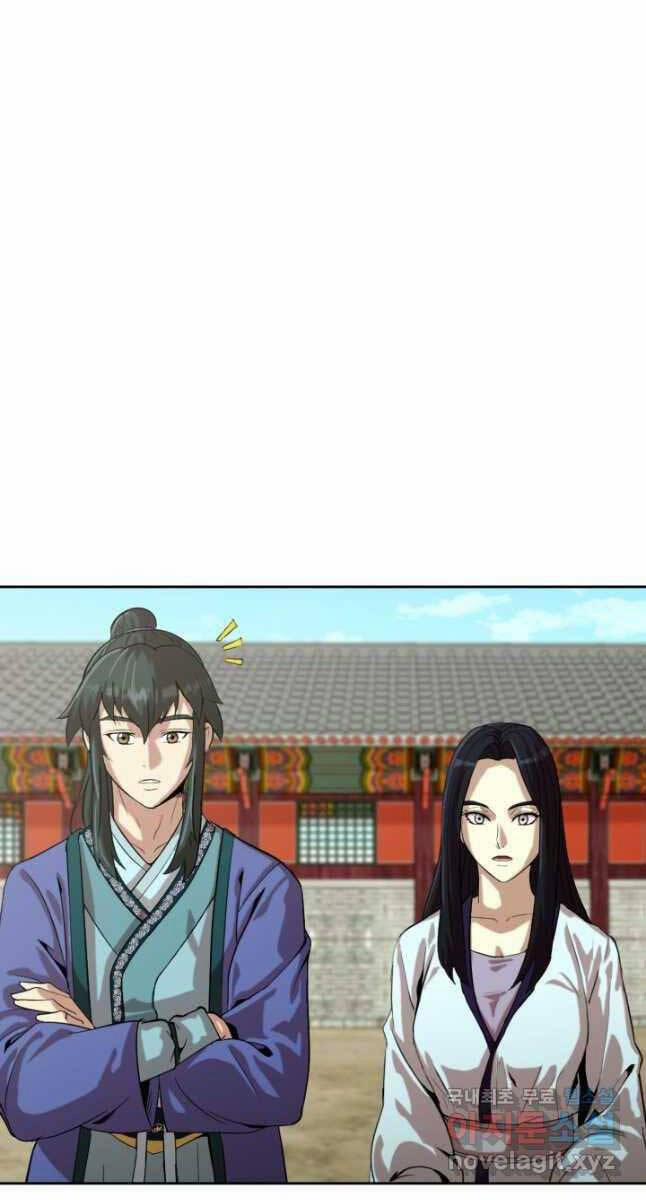 Bậc Thầy Phép Thuật Ở Thế Giới Võ Lâm 27 trang 57