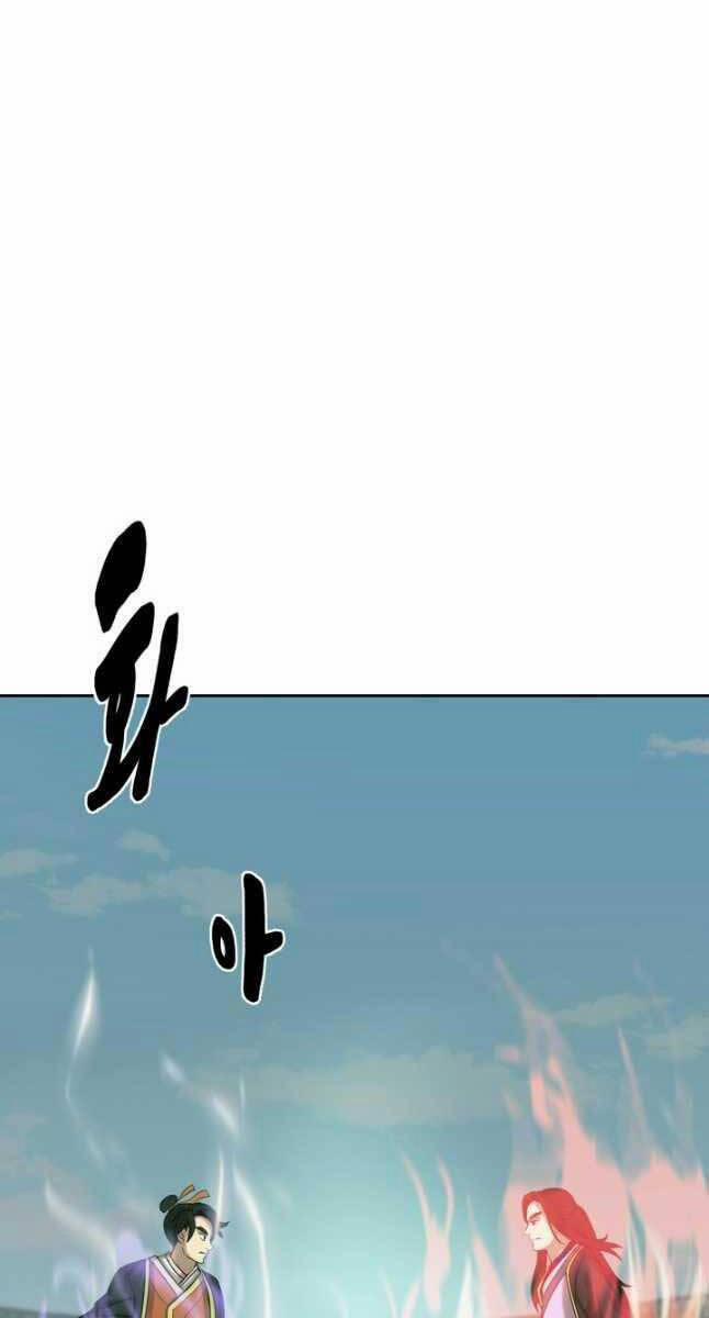 Bậc Thầy Phép Thuật Ở Thế Giới Võ Lâm 27 trang 63