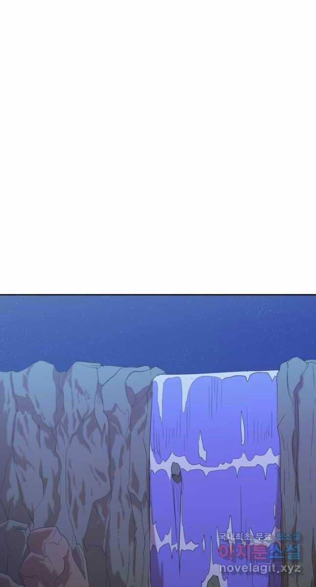 Bậc Thầy Phép Thuật Ở Thế Giới Võ Lâm 28 trang 62