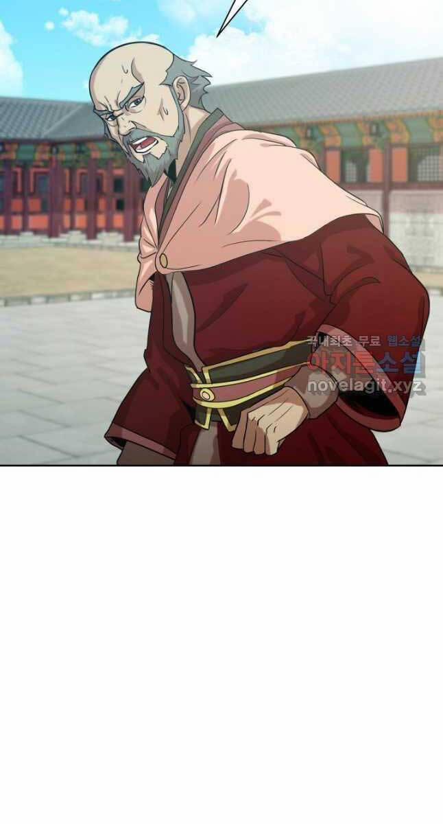 Bậc Thầy Phép Thuật Ở Thế Giới Võ Lâm 29 trang 29