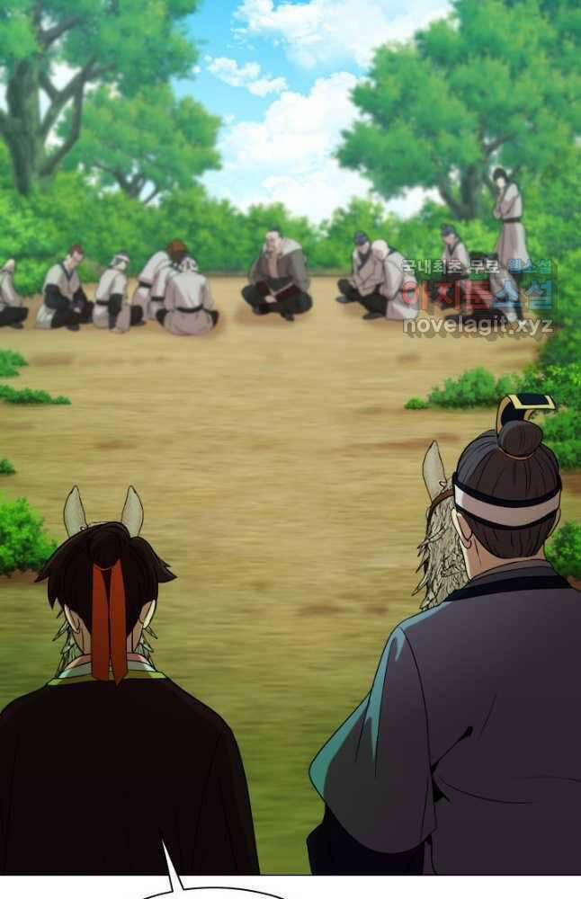 Bậc Thầy Phép Thuật Ở Thế Giới Võ Lâm 29 trang 57