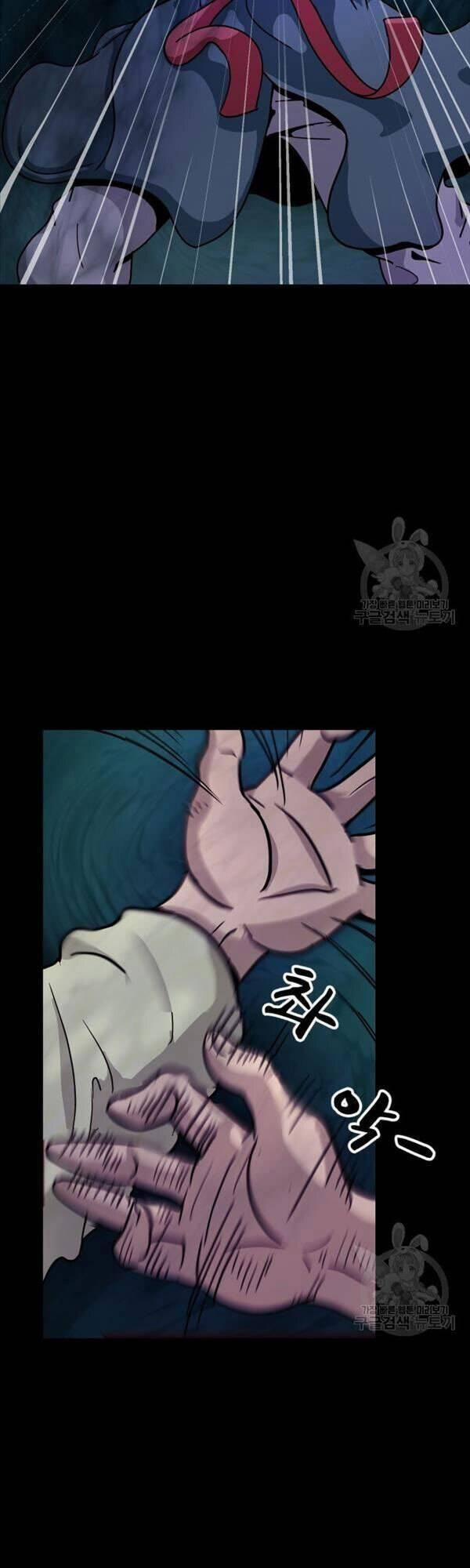 Bậc Thầy Phép Thuật Ở Thế Giới Võ Lâm 3 trang 17