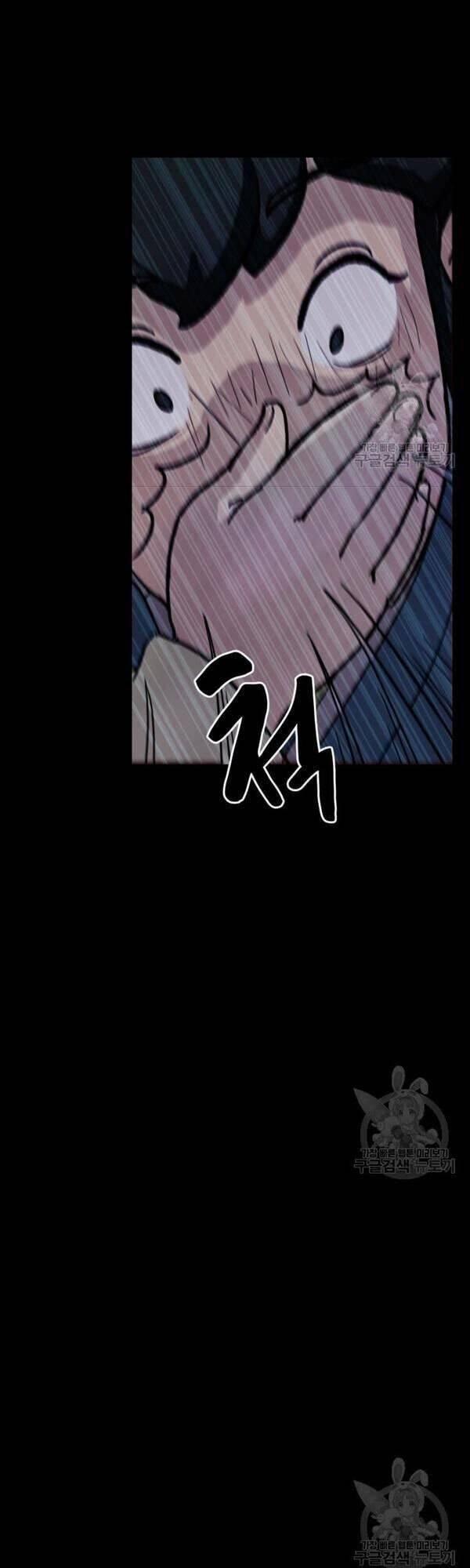 Bậc Thầy Phép Thuật Ở Thế Giới Võ Lâm 3 trang 18