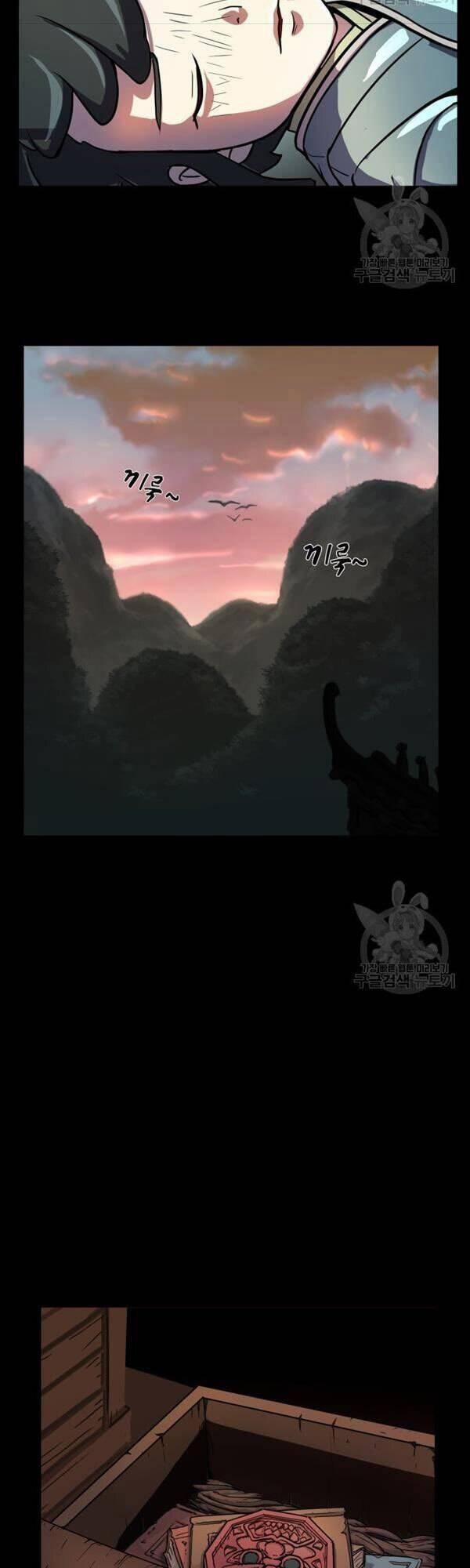 Bậc Thầy Phép Thuật Ở Thế Giới Võ Lâm 3 trang 9