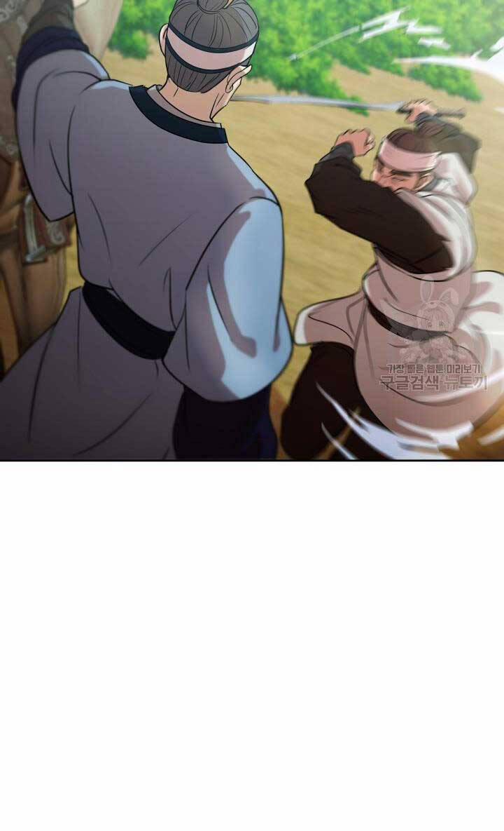 Bậc Thầy Phép Thuật Ở Thế Giới Võ Lâm 30 trang 31