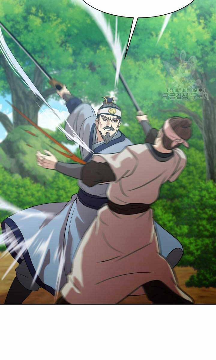 Bậc Thầy Phép Thuật Ở Thế Giới Võ Lâm 30 trang 33