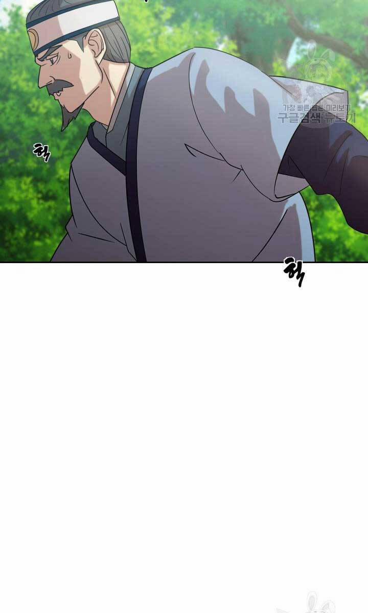 Bậc Thầy Phép Thuật Ở Thế Giới Võ Lâm 30 trang 39