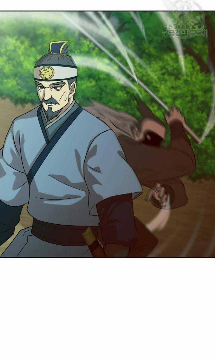 Bậc Thầy Phép Thuật Ở Thế Giới Võ Lâm 30 trang 40