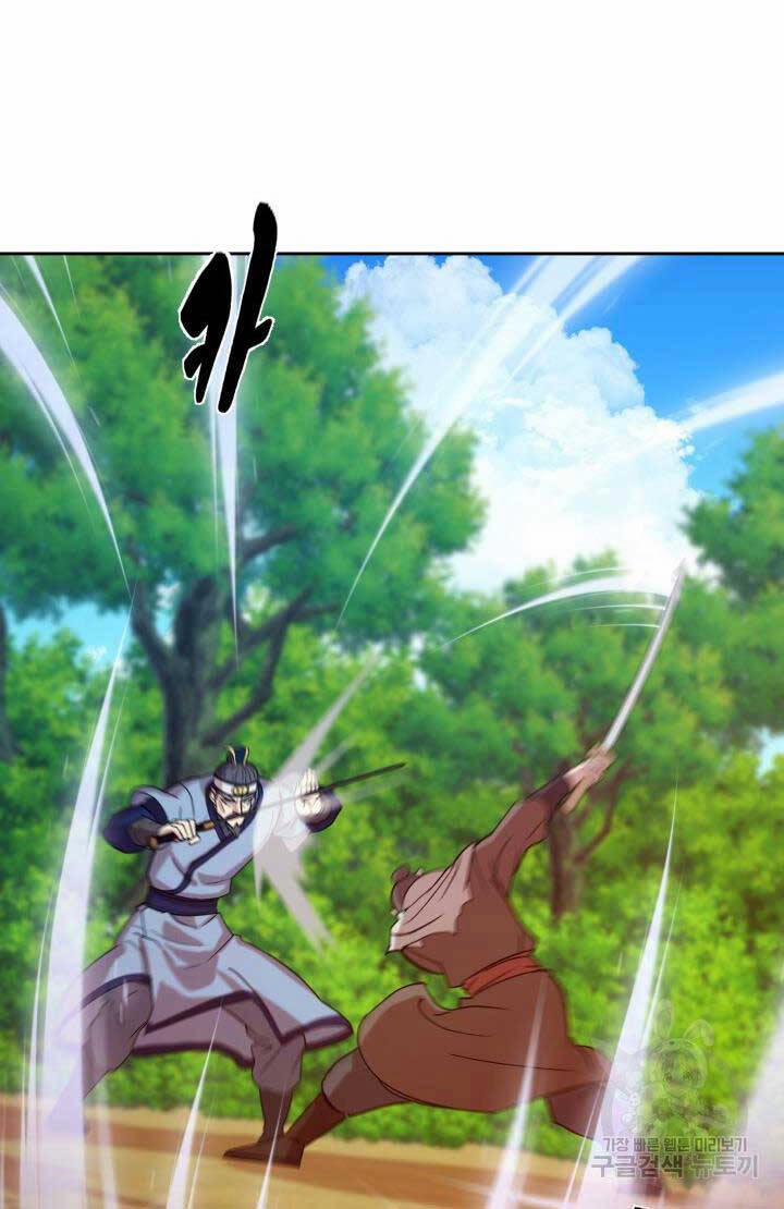 Bậc Thầy Phép Thuật Ở Thế Giới Võ Lâm 30 trang 41