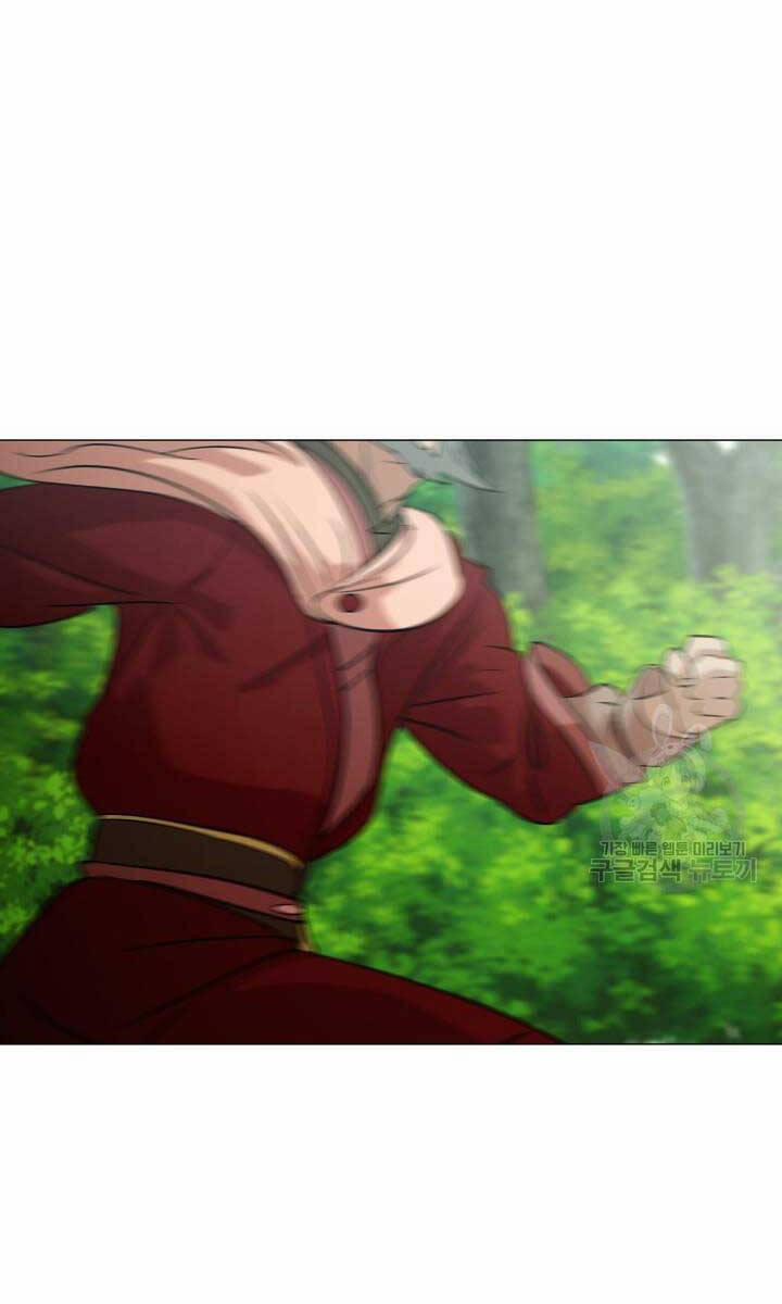 Bậc Thầy Phép Thuật Ở Thế Giới Võ Lâm 30 trang 59