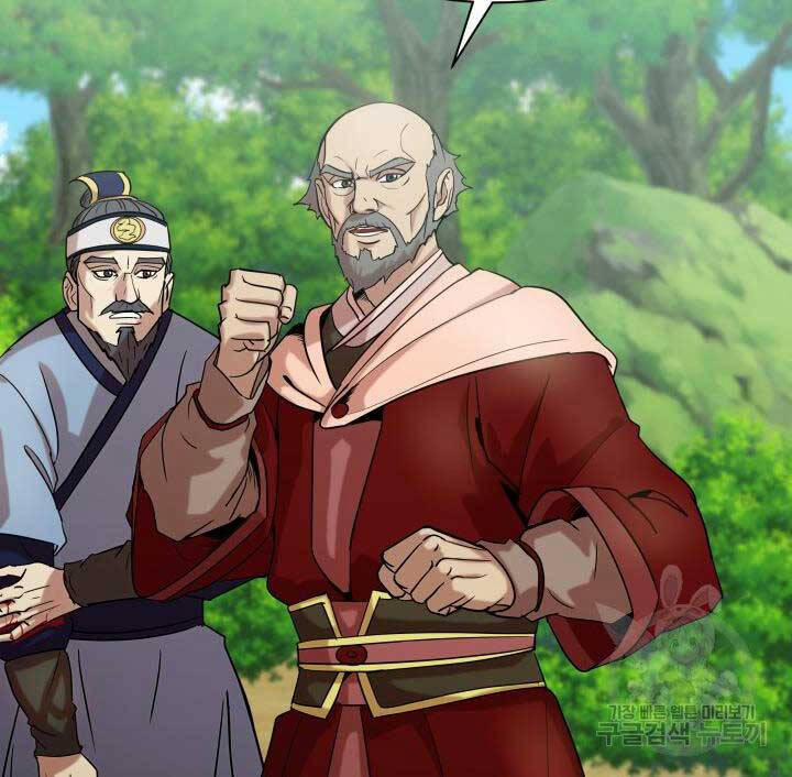 Bậc Thầy Phép Thuật Ở Thế Giới Võ Lâm 30 trang 62