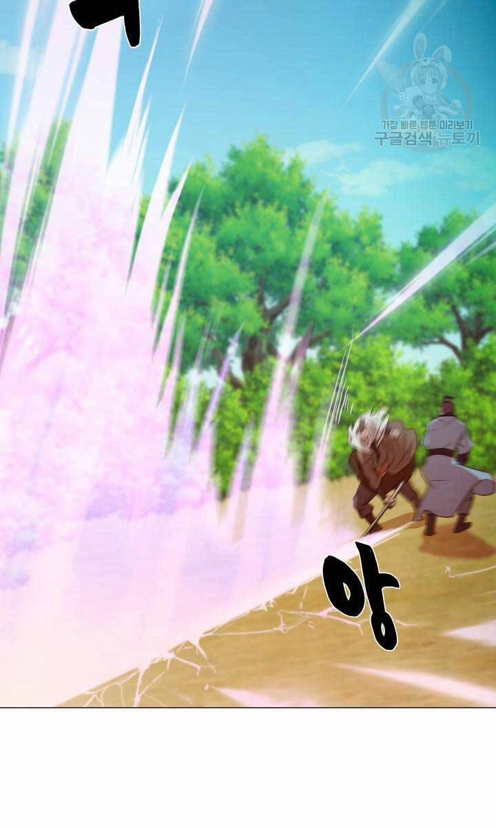 Bậc Thầy Phép Thuật Ở Thế Giới Võ Lâm 30 trang 70